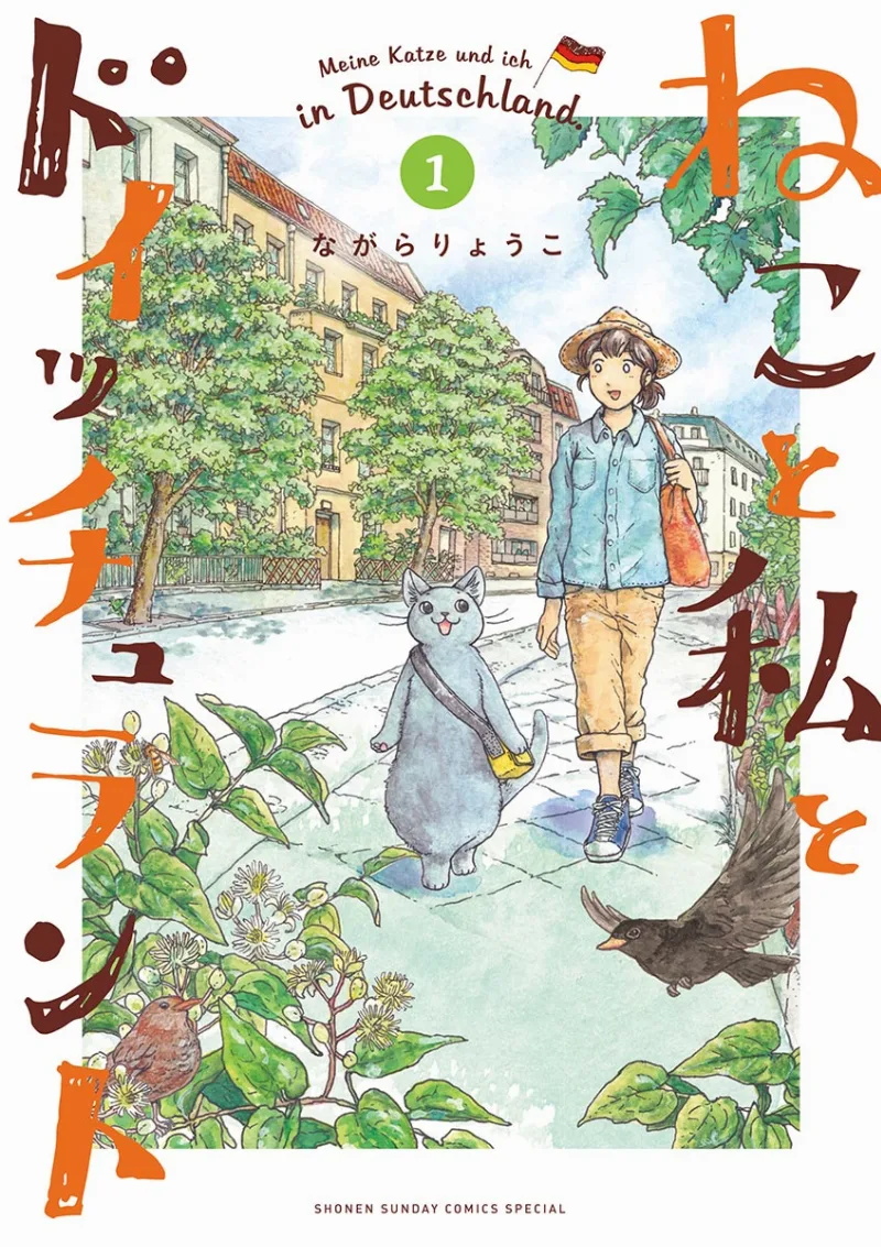 Volume 01