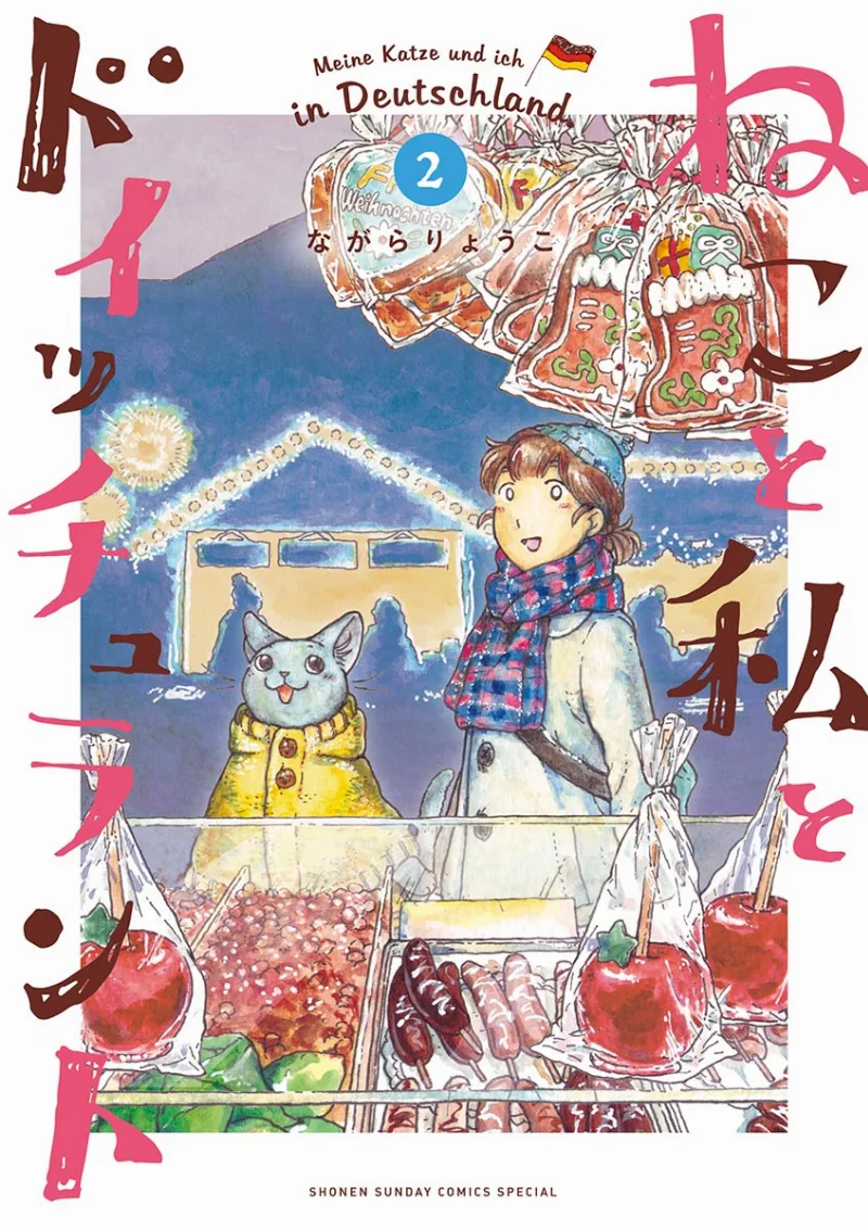 Volume 02