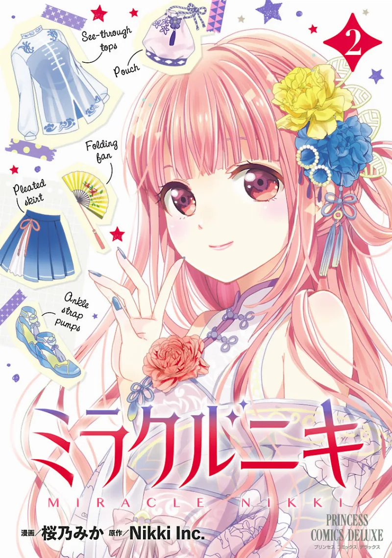 Volume 02