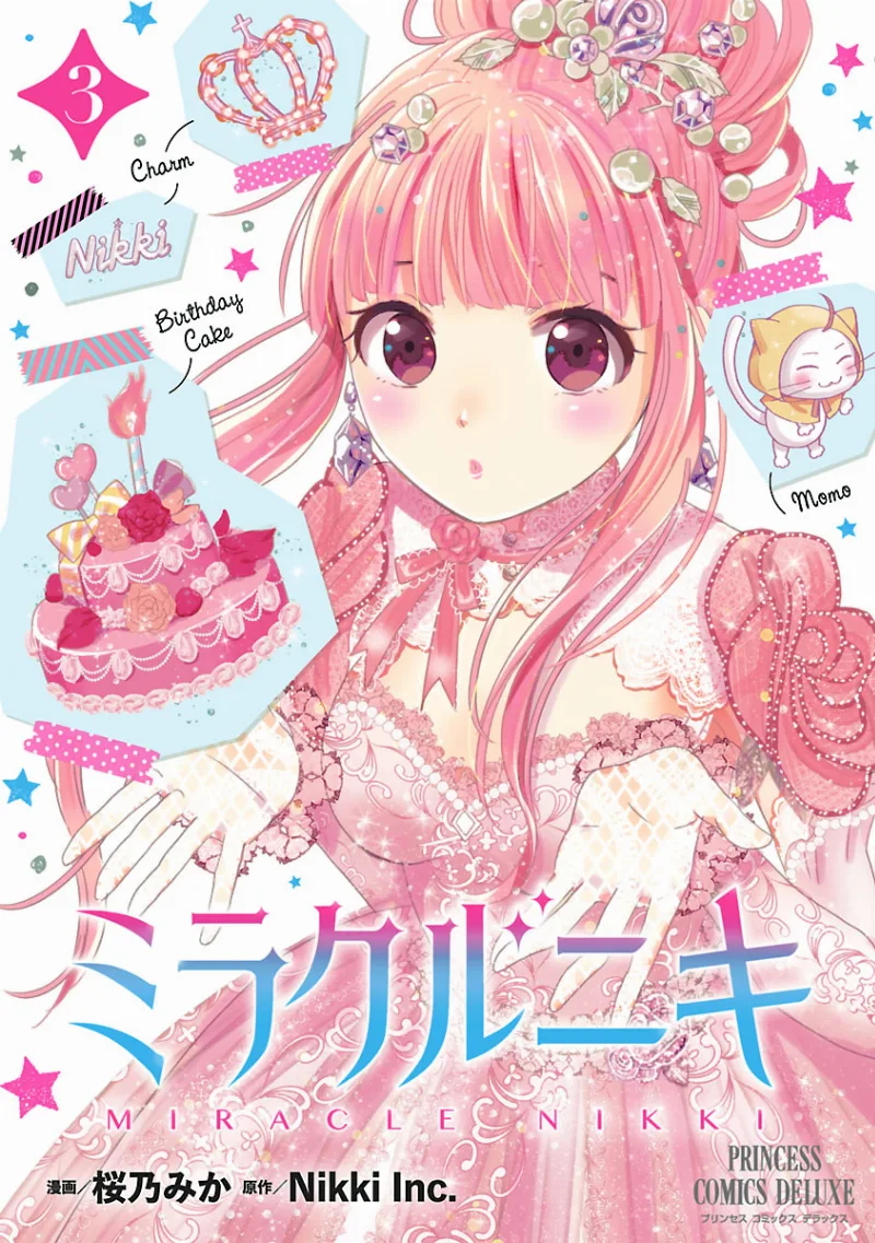 Volume 03