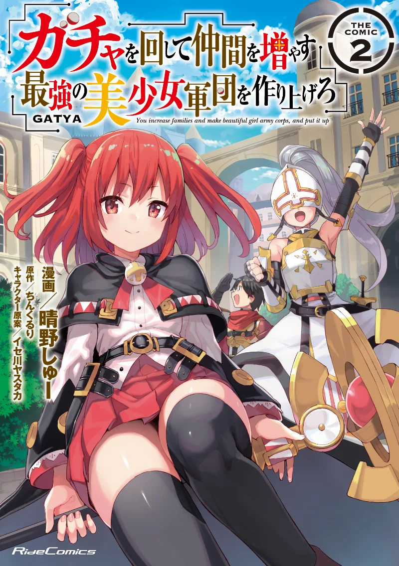 Volume 02