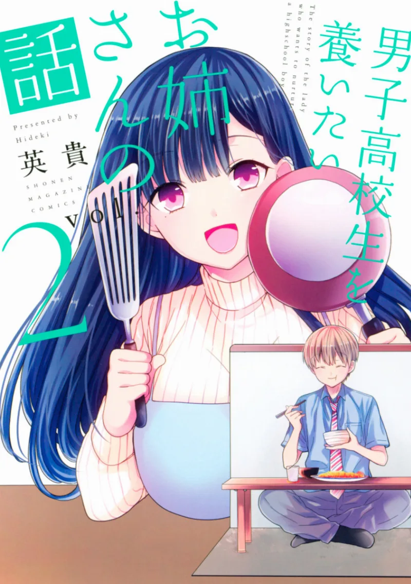 Volume 02