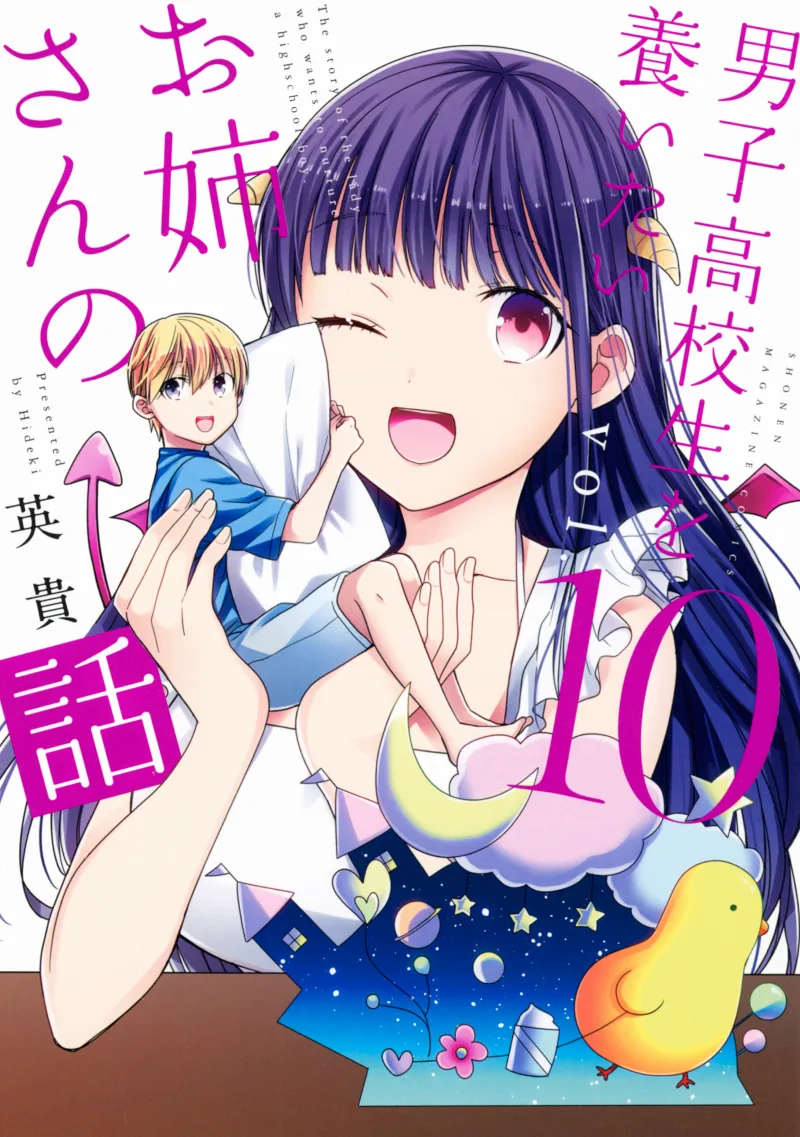 Volume 10