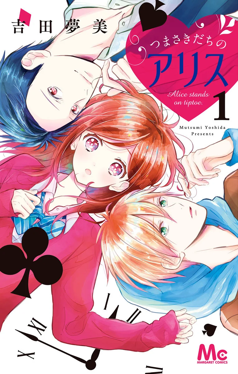 Volume 01