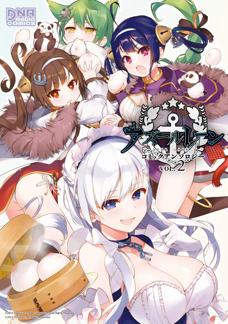 Volume 02