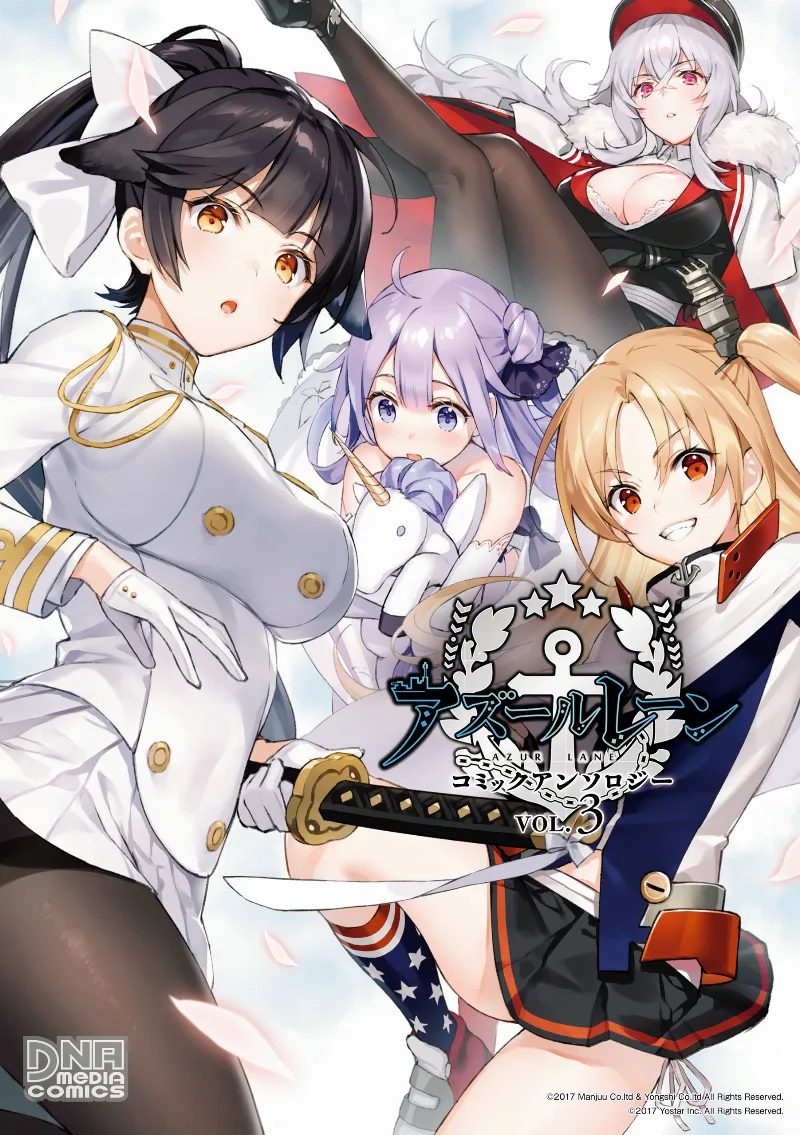 Volume 03
