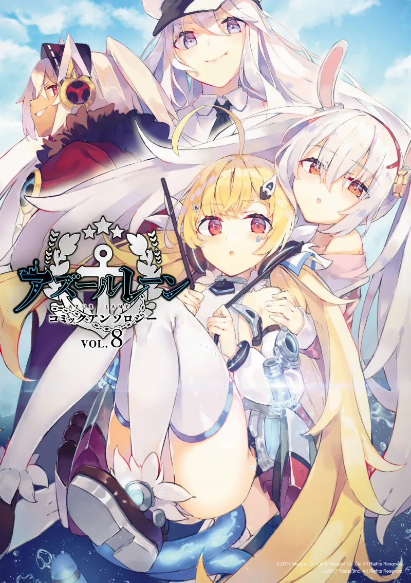 Volume 08