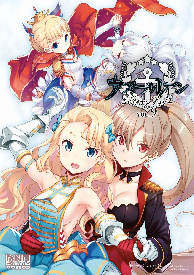 Volume 09