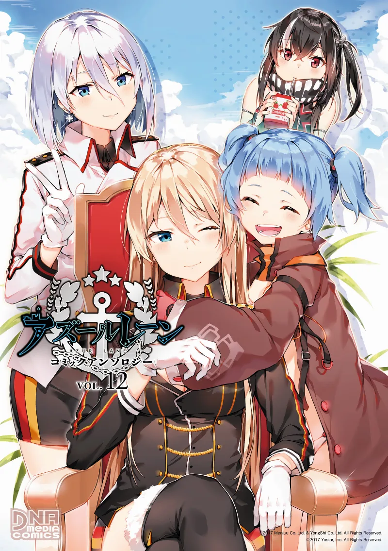 Volume 12
