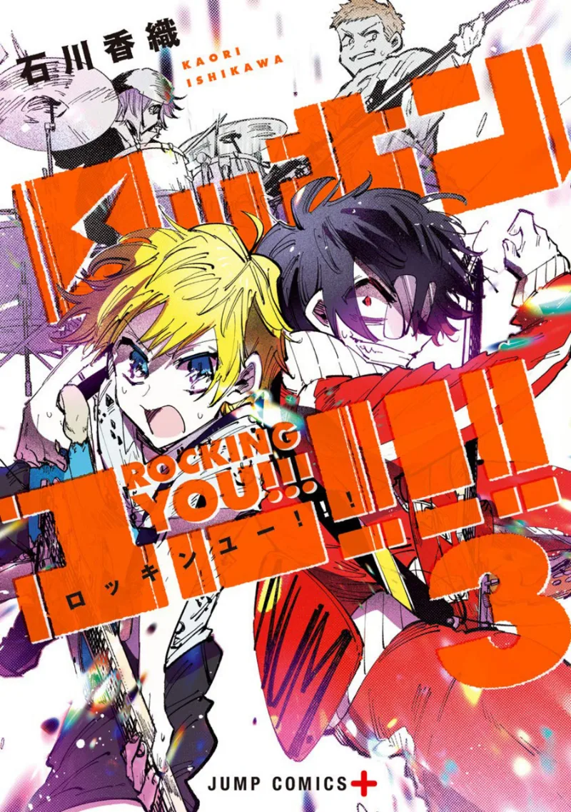 Volume 03