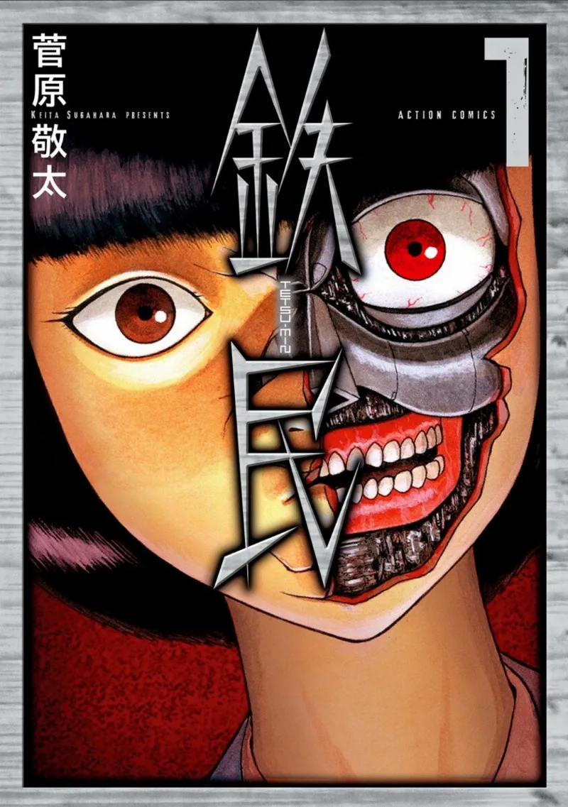 Volume 01