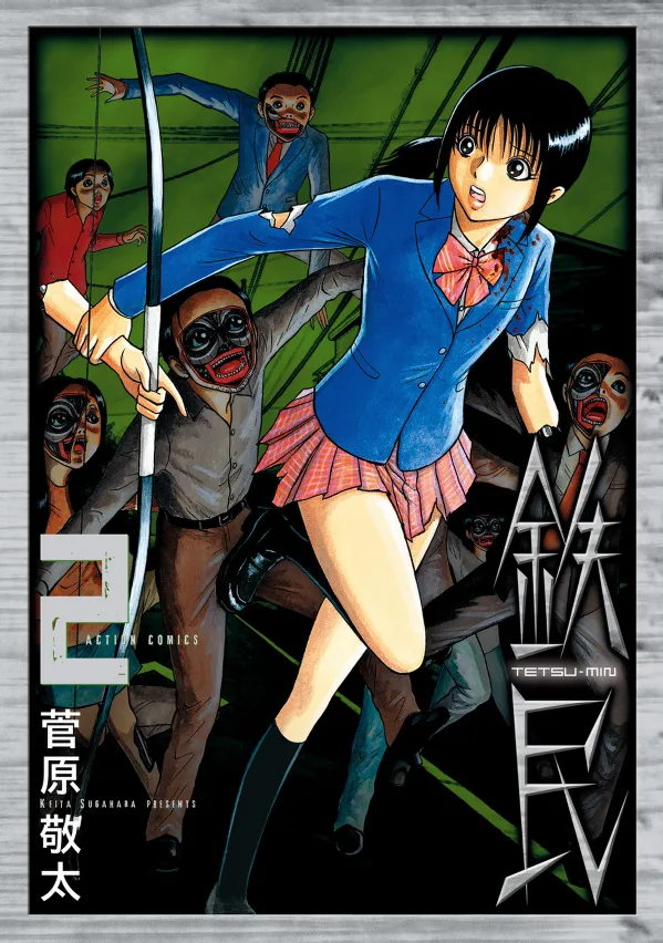 Volume 02