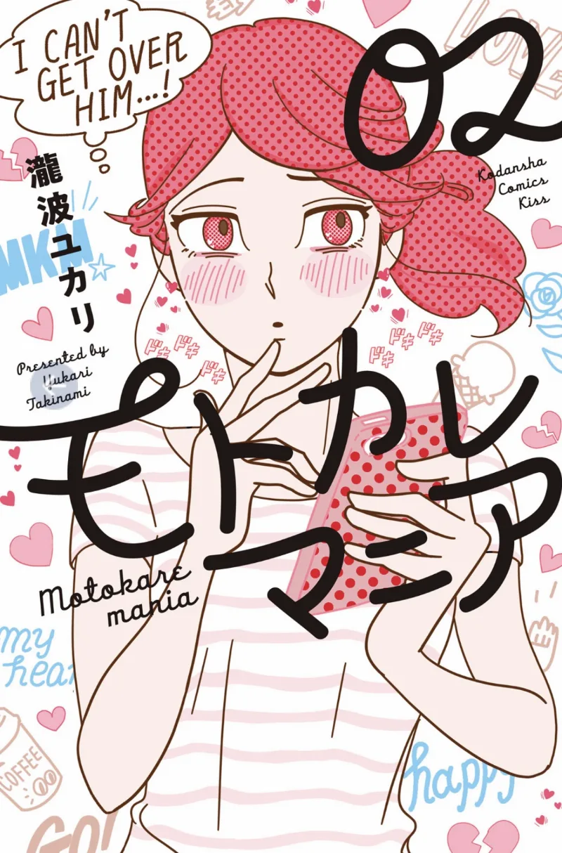 Volume 02