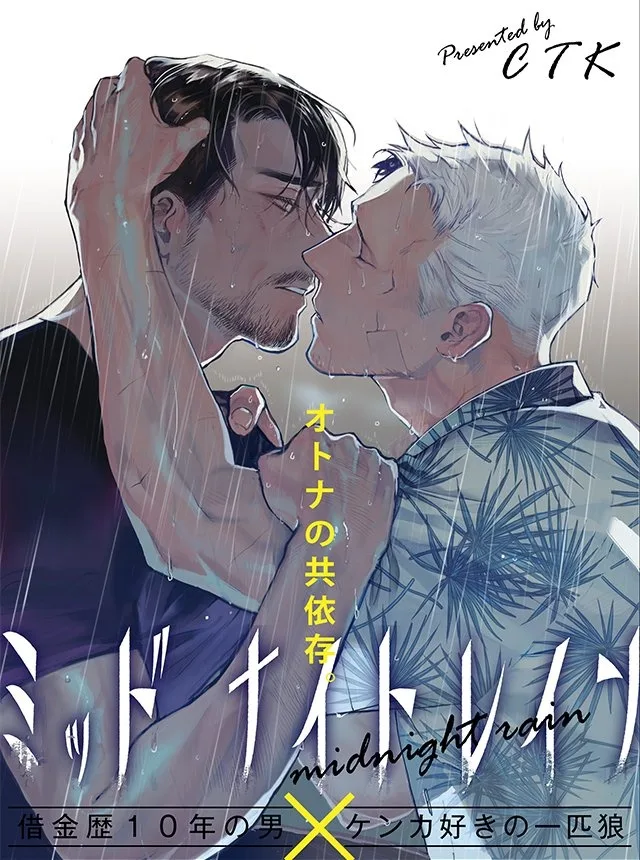 Volume 00