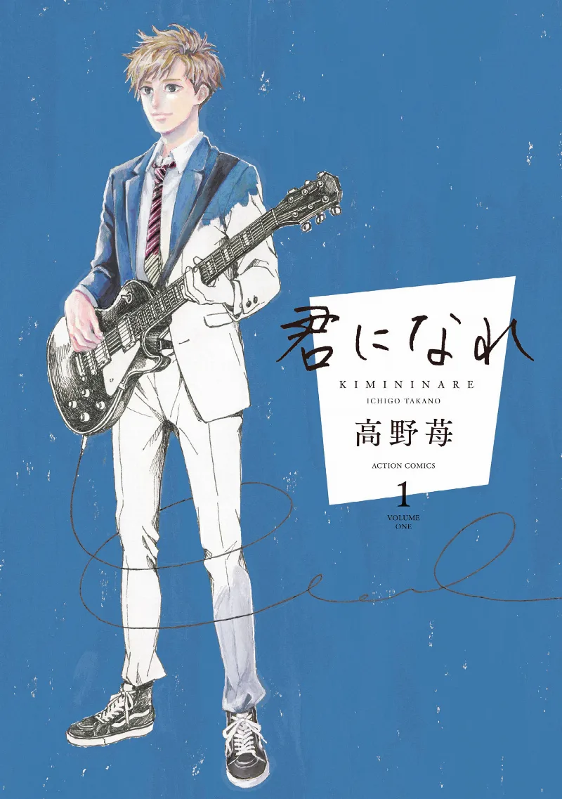 Volume 01