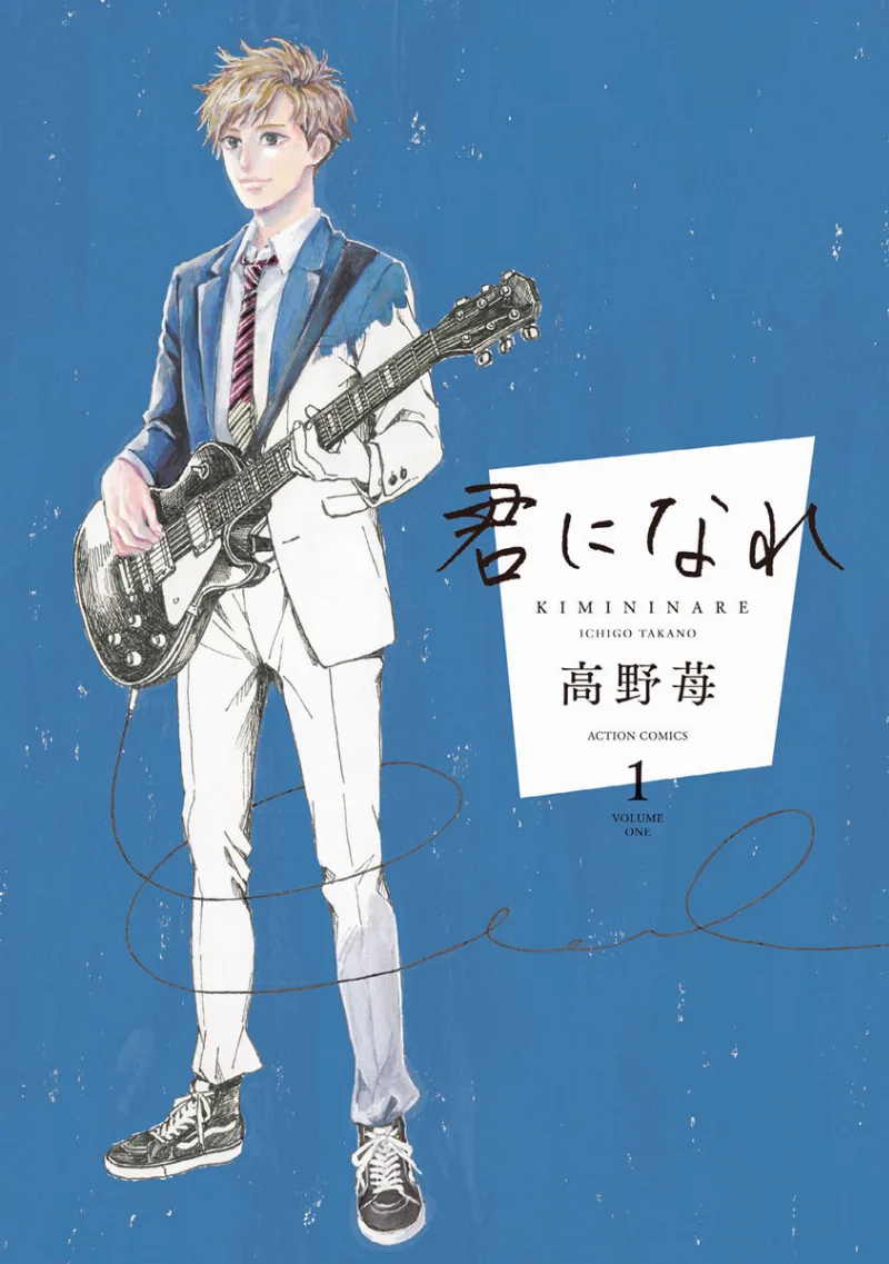 Volume 01.1