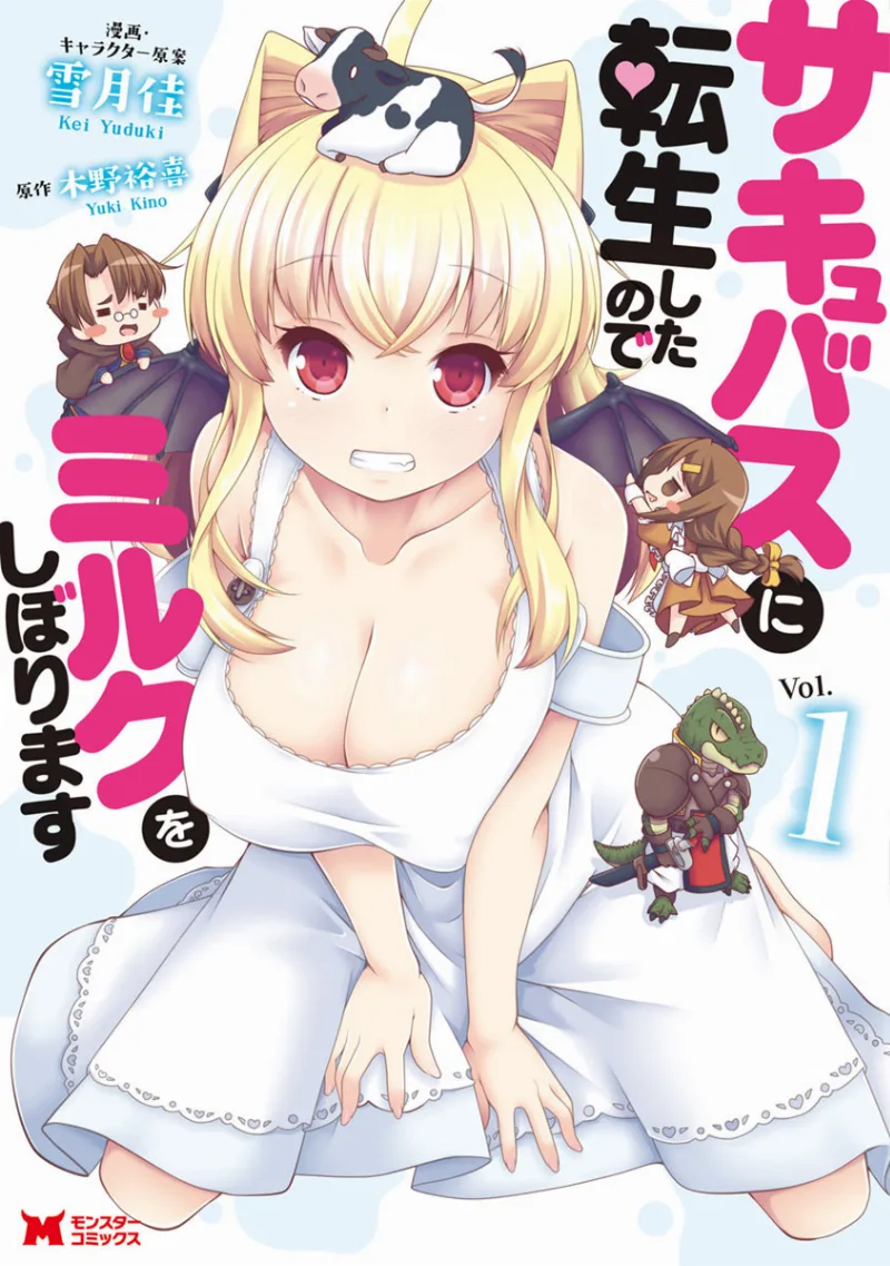 Volume 01