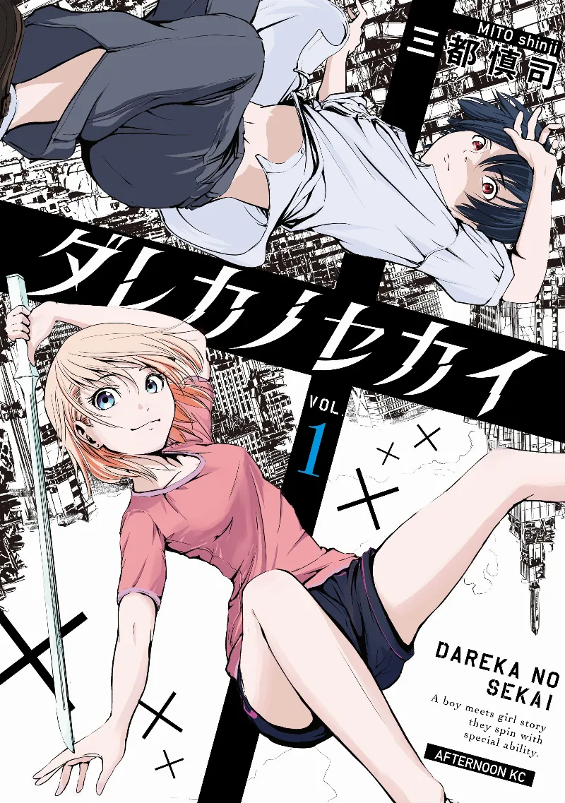 Volume 01