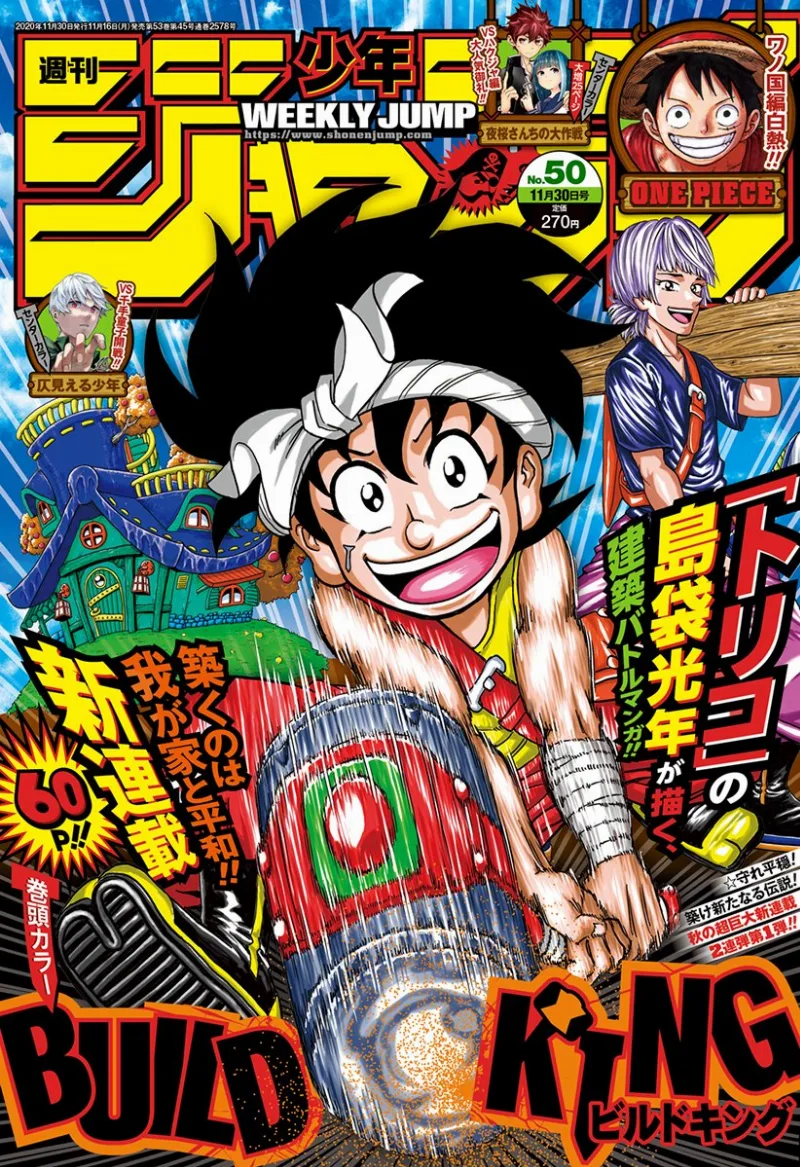 Volume 00