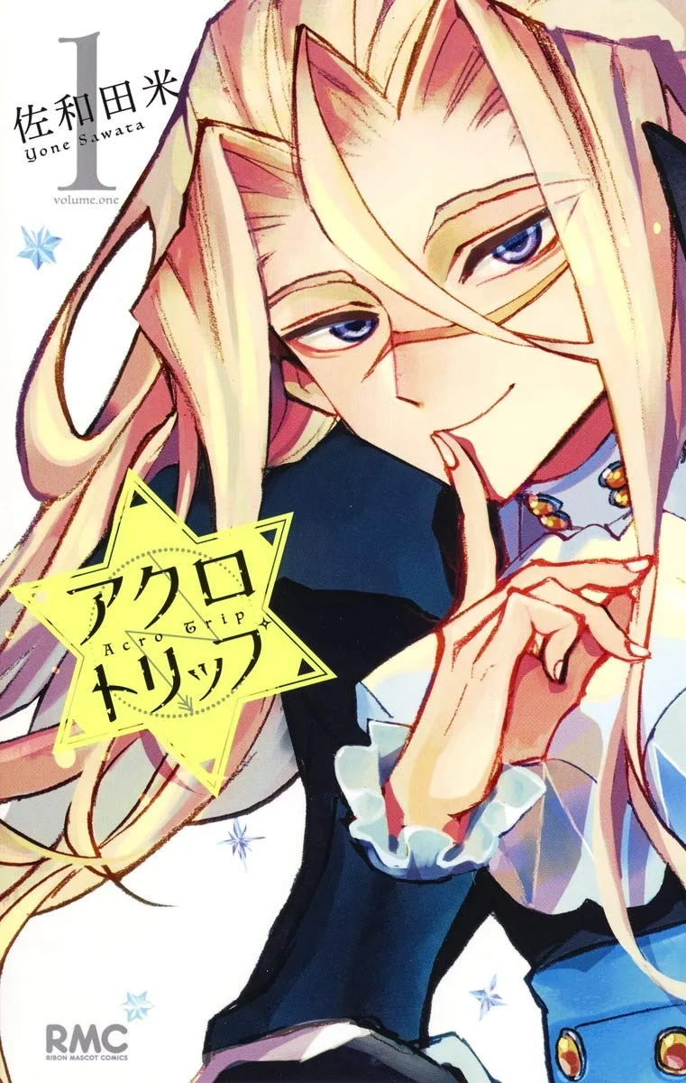 Volume 01