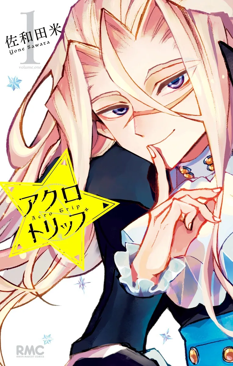 Volume 01.1