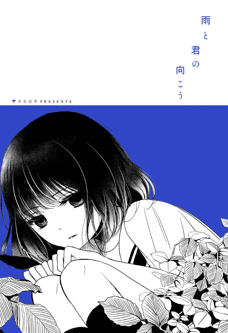 Volume 01.6