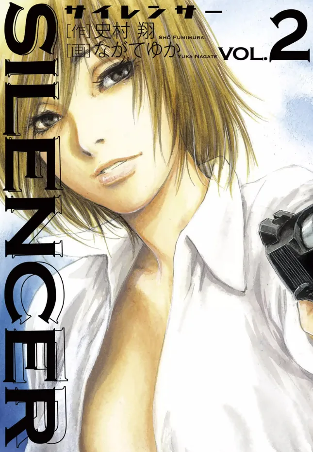 Volume 02