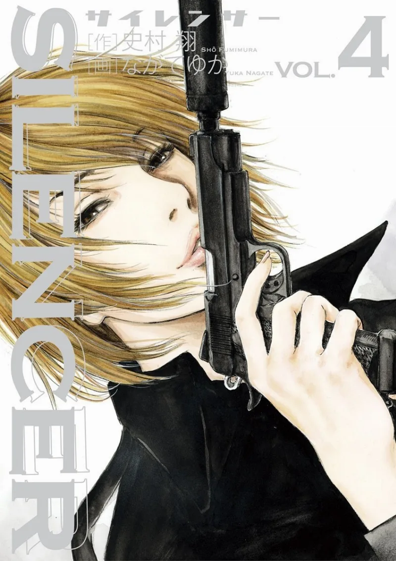 Volume 04