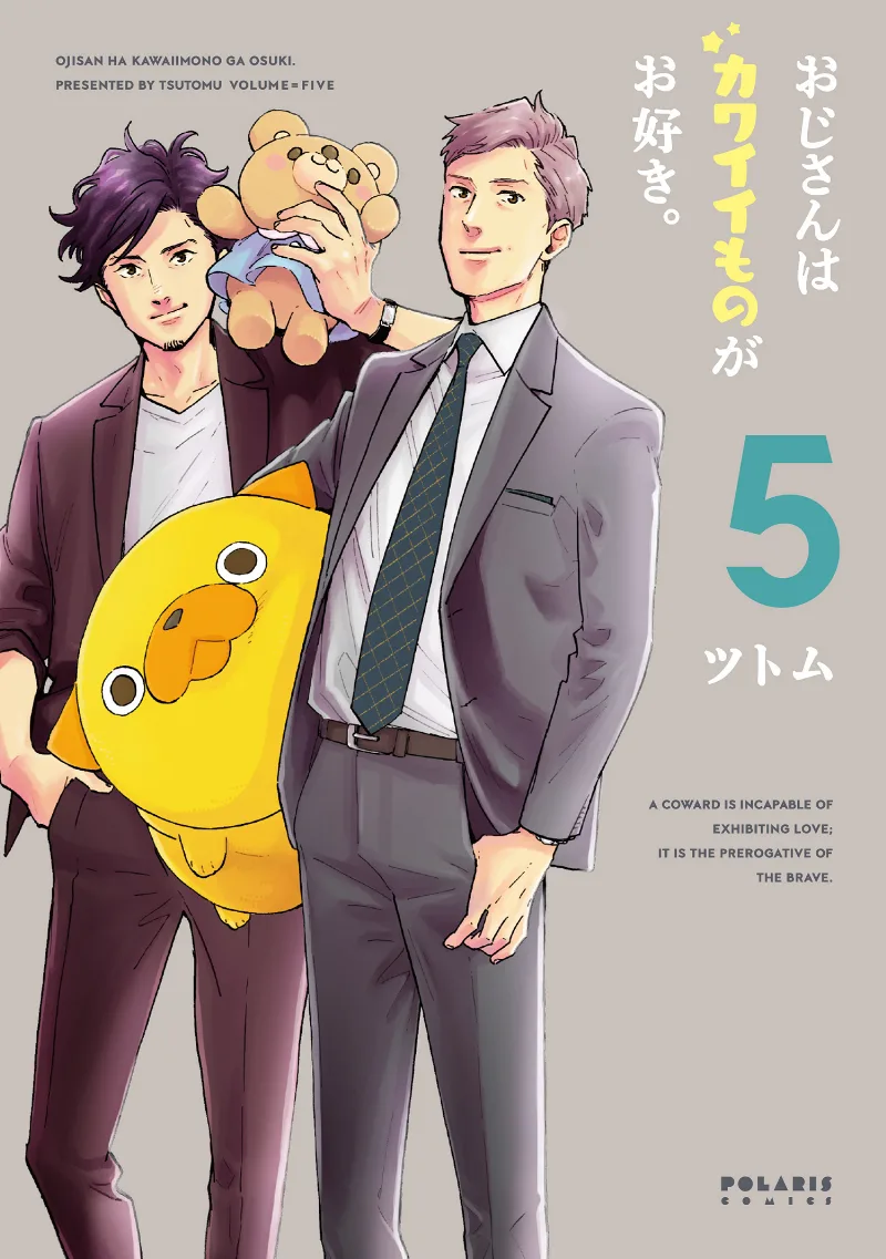 Volume 05