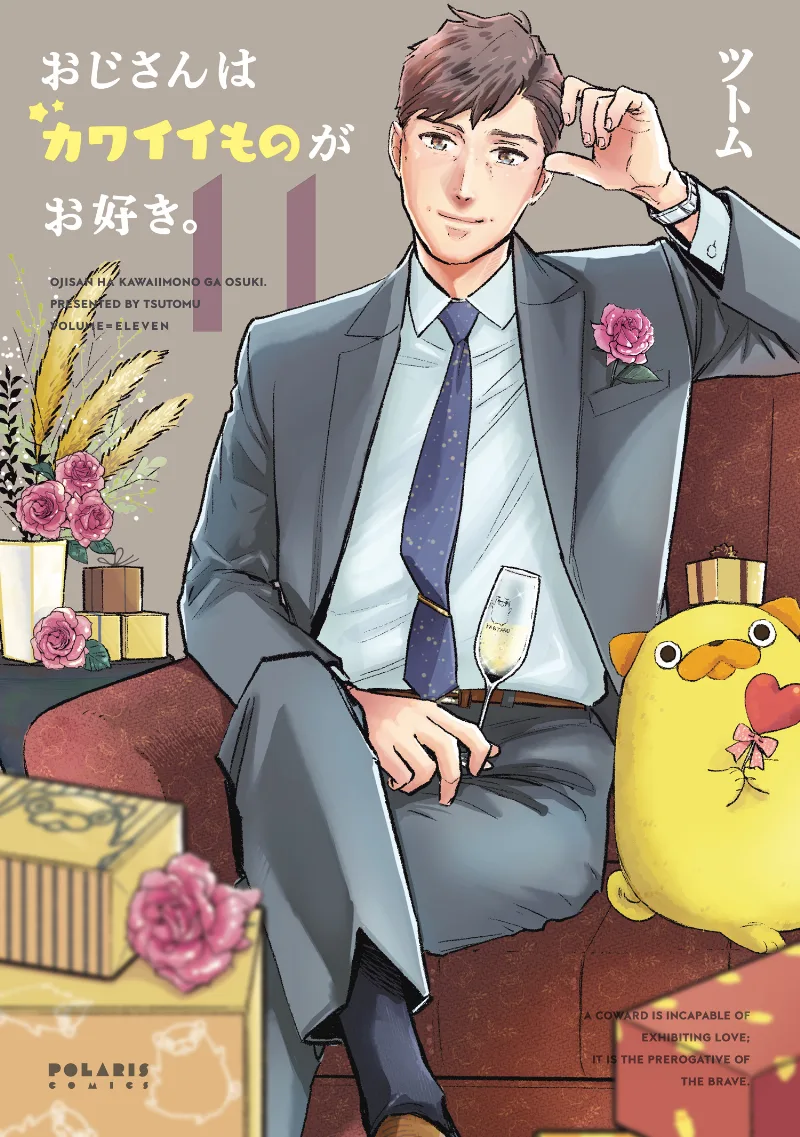 Volume 11