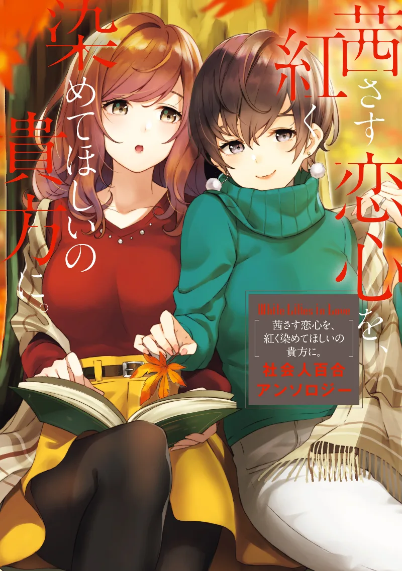 Volume 05