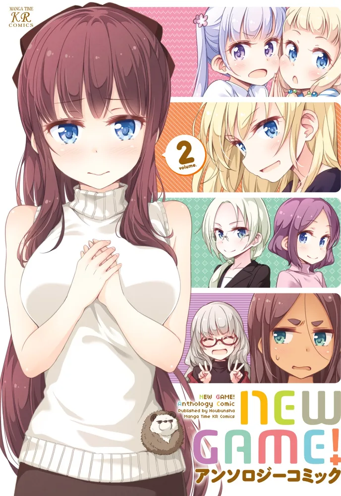 Volume 02