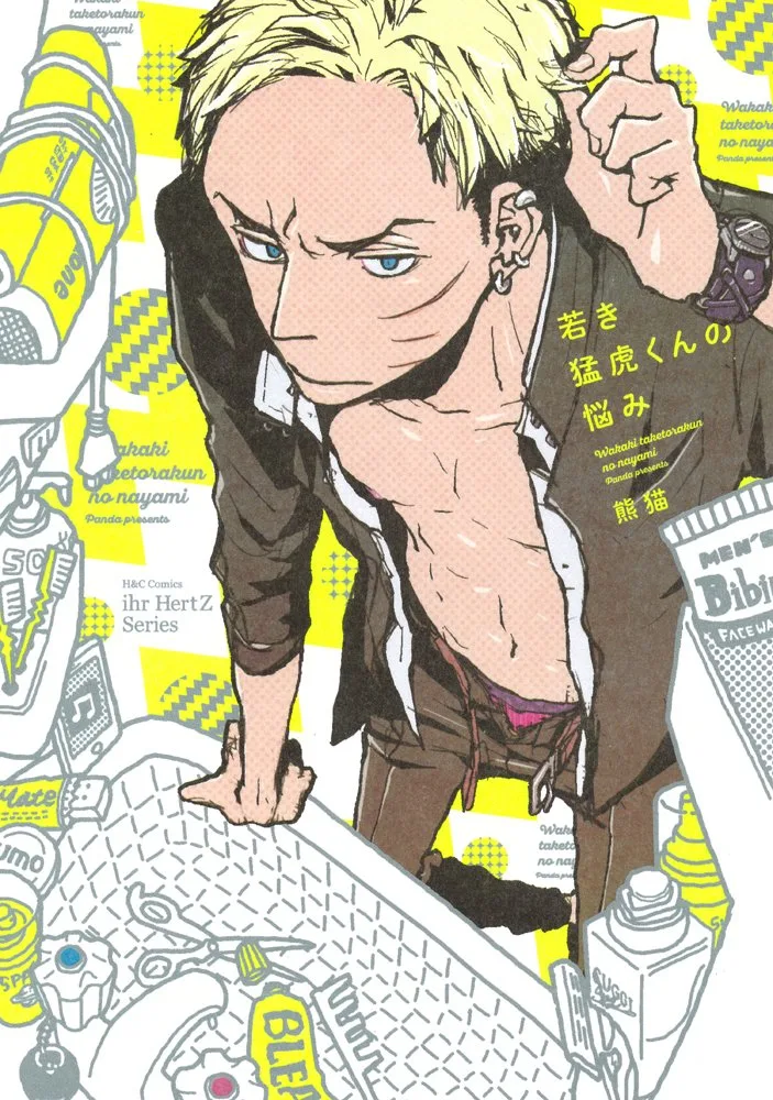 Volume 01
