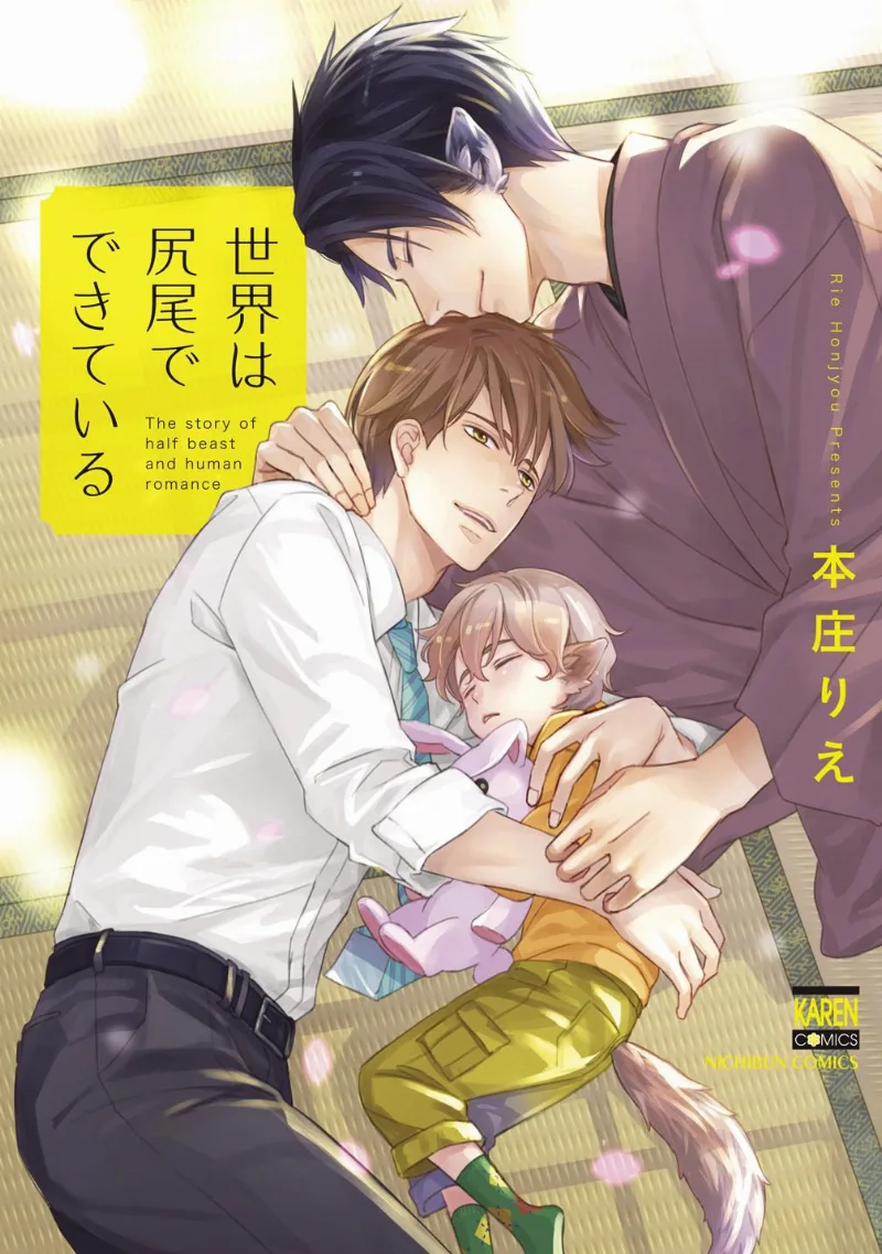 Volume 01