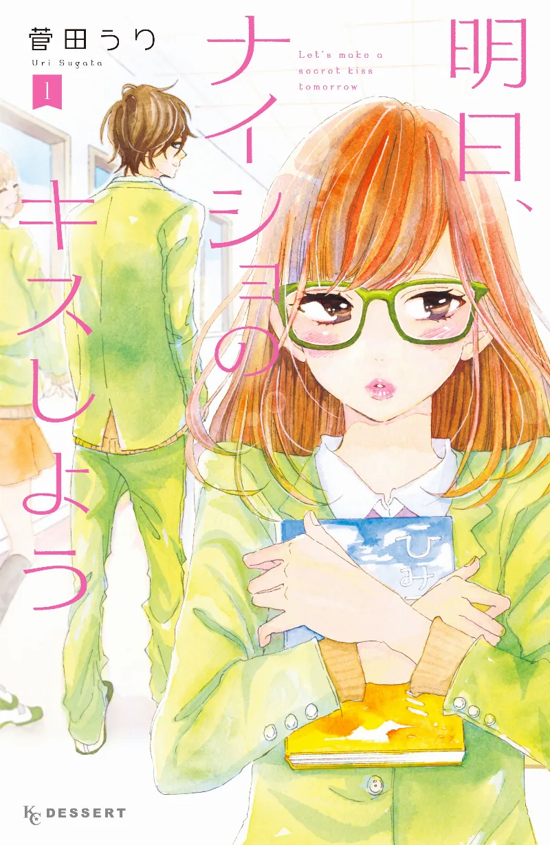 Volume 01