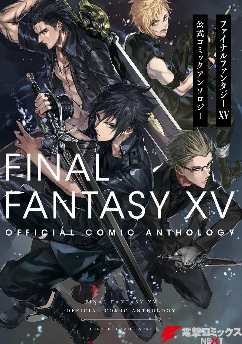 Volume 01