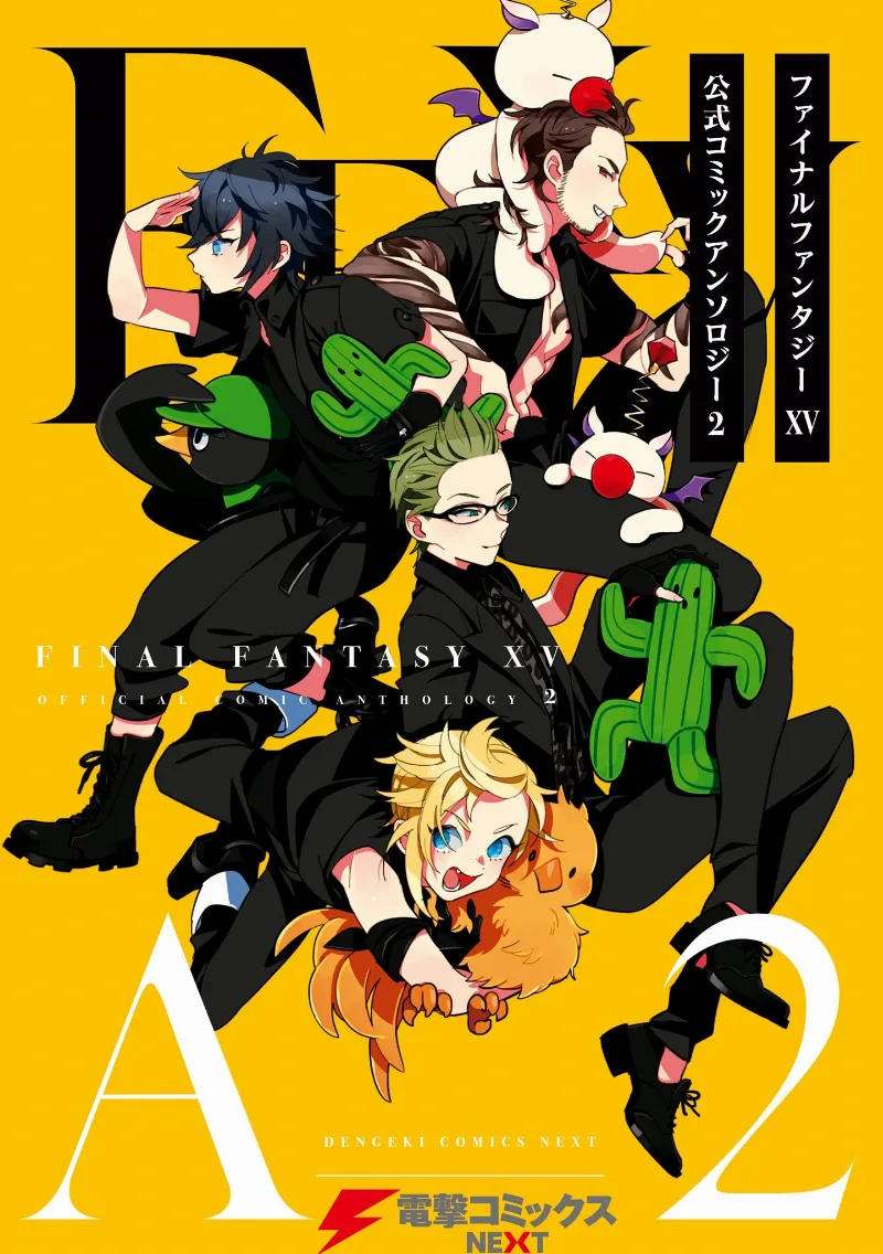 Volume 02