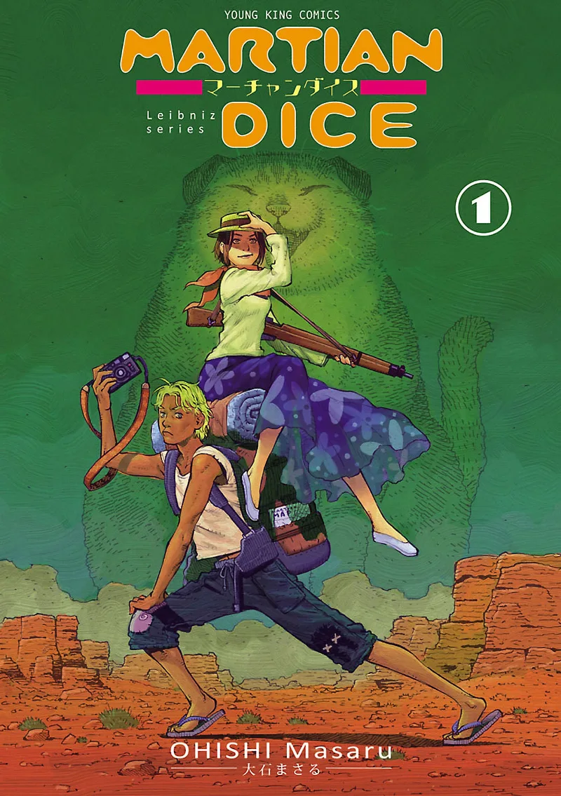 Volume 01