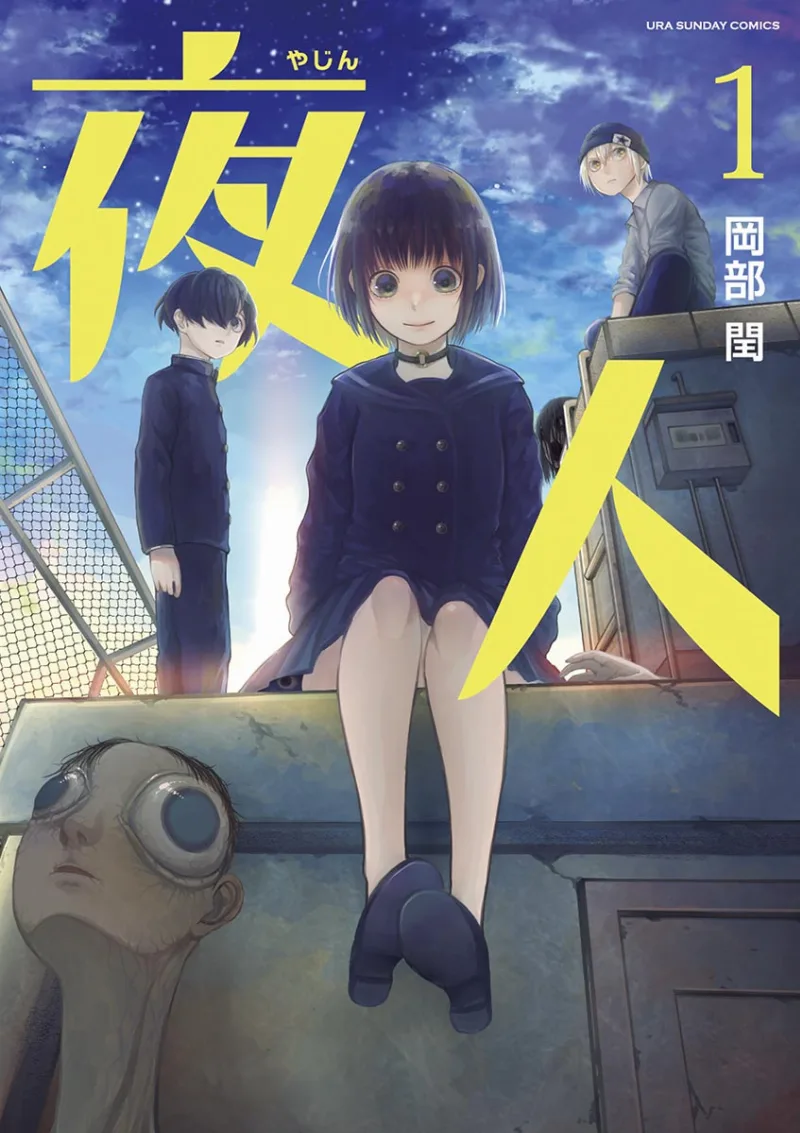 Volume 01