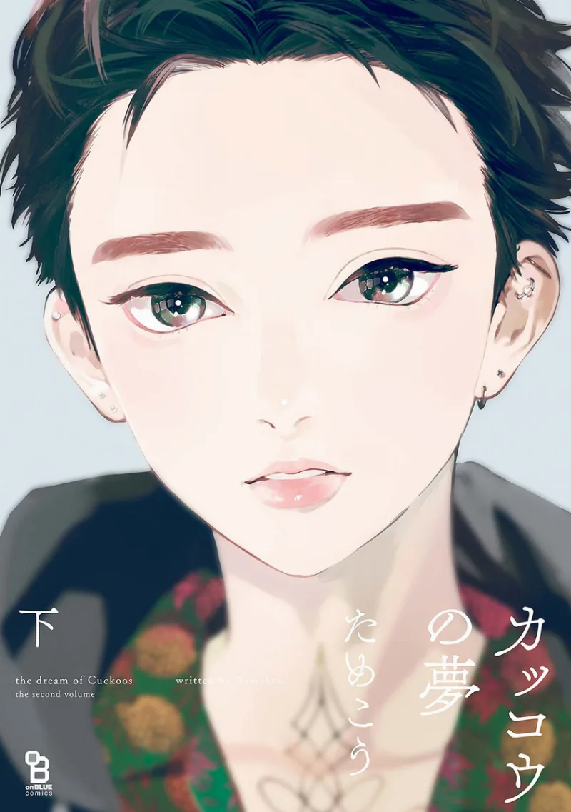 Volume 02