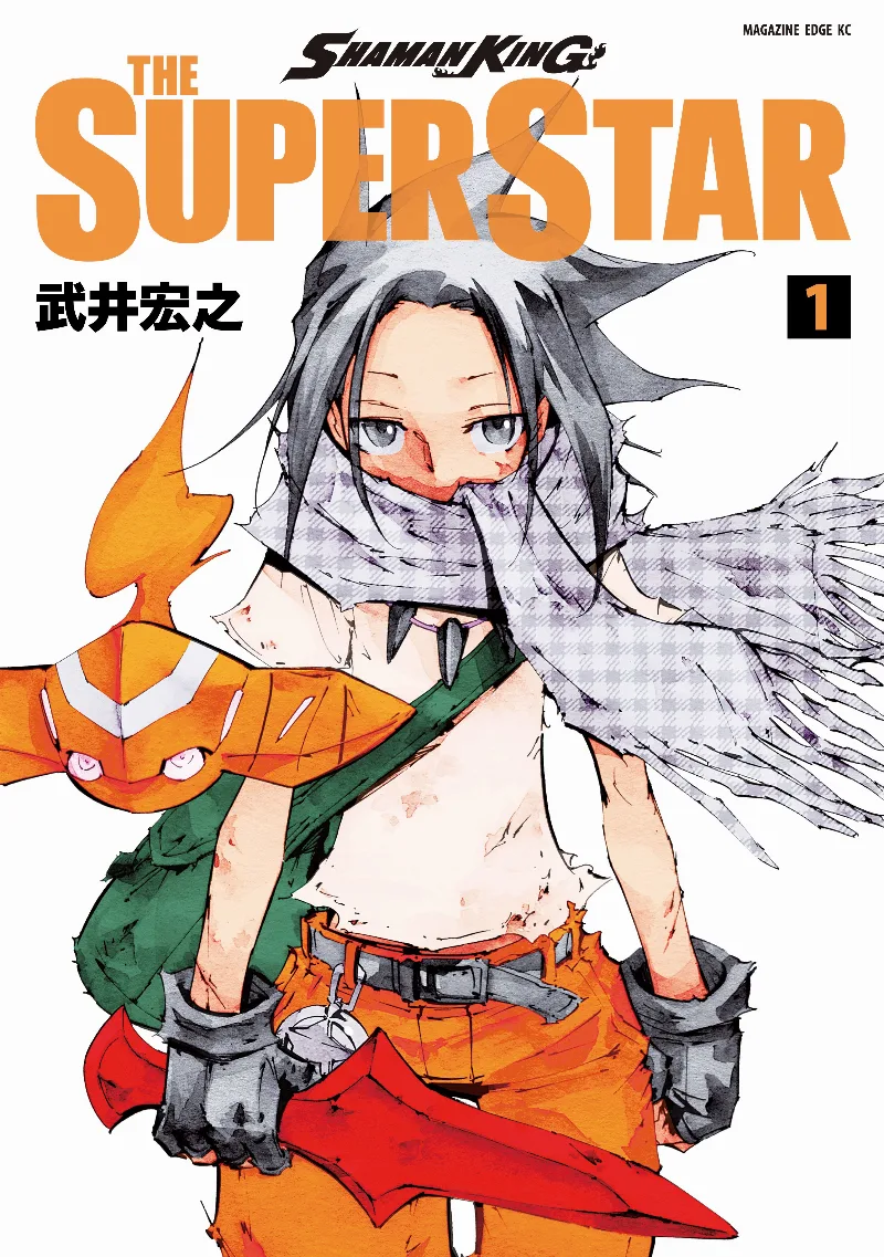 Volume 01