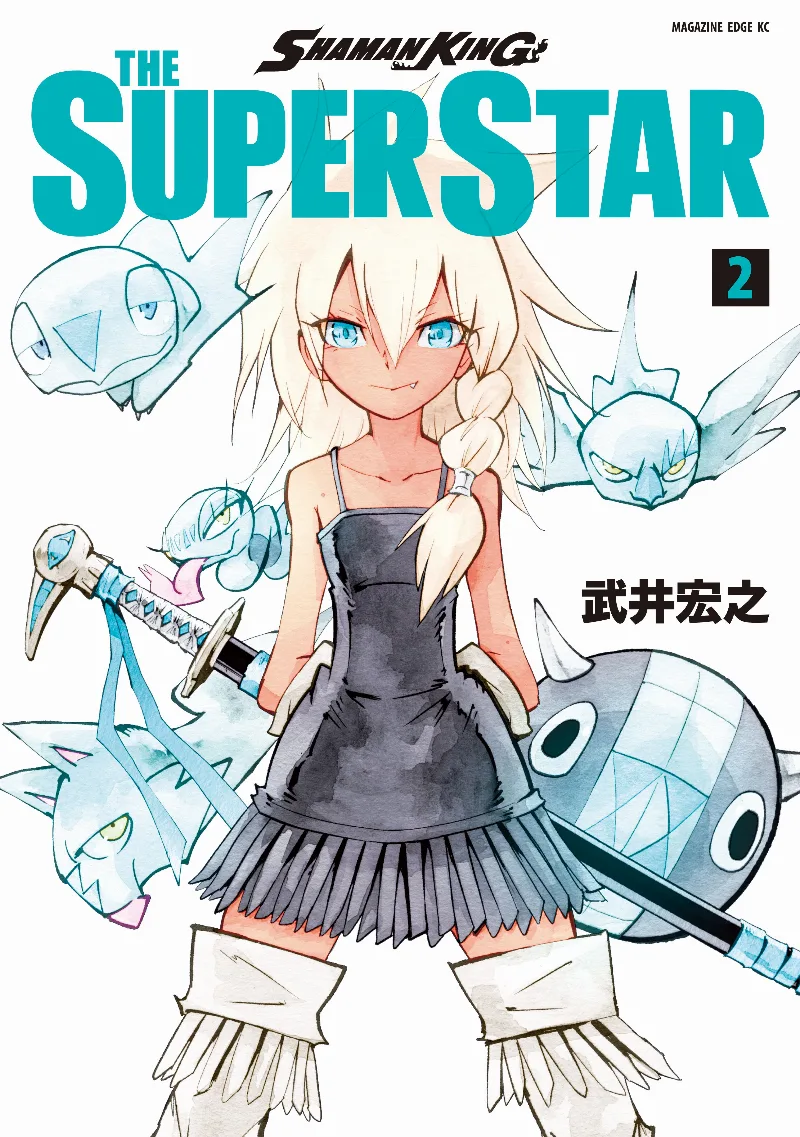 Volume 02