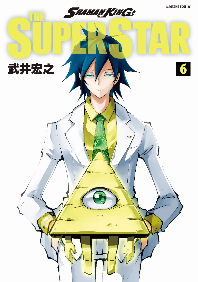 Volume 06