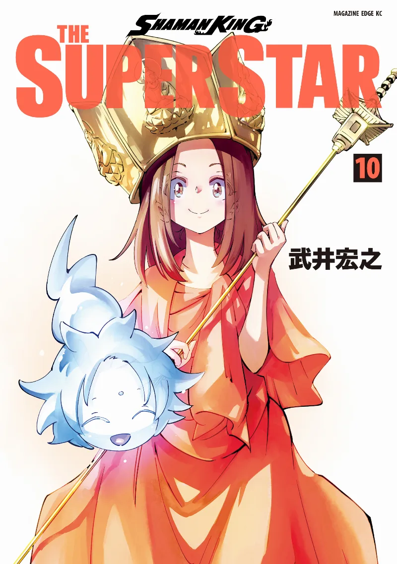 Volume 10