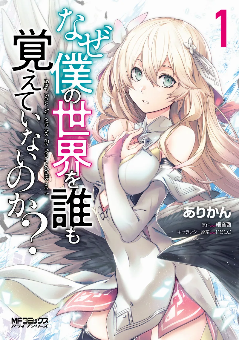 Volume 01
