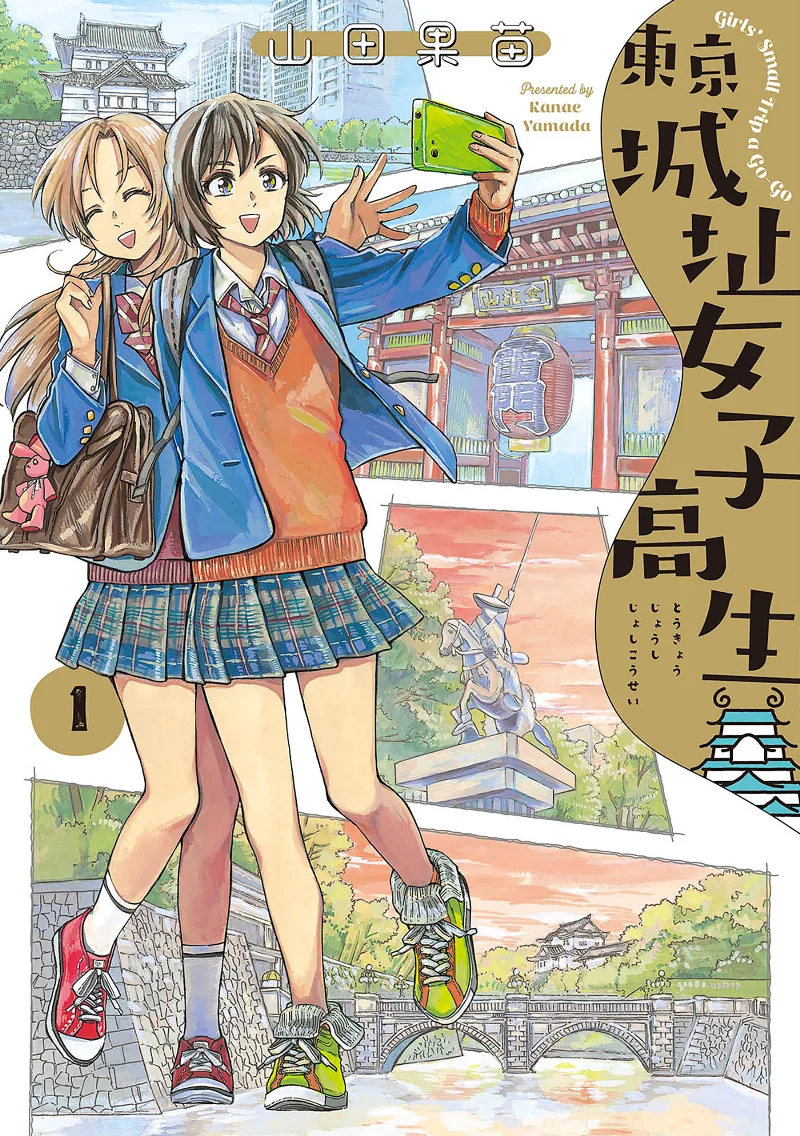 Volume 01