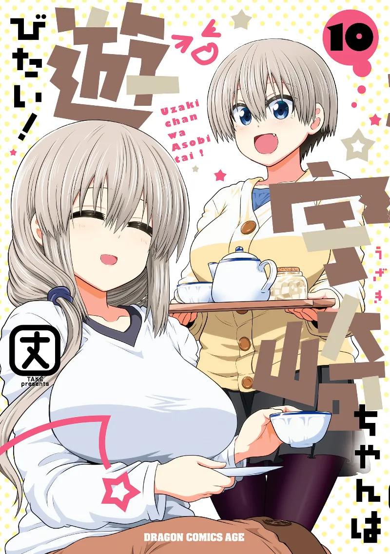 Volume 10