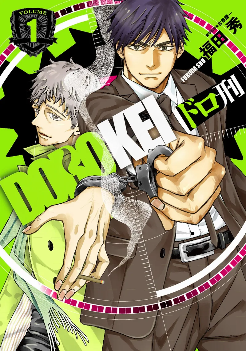 Volume 01