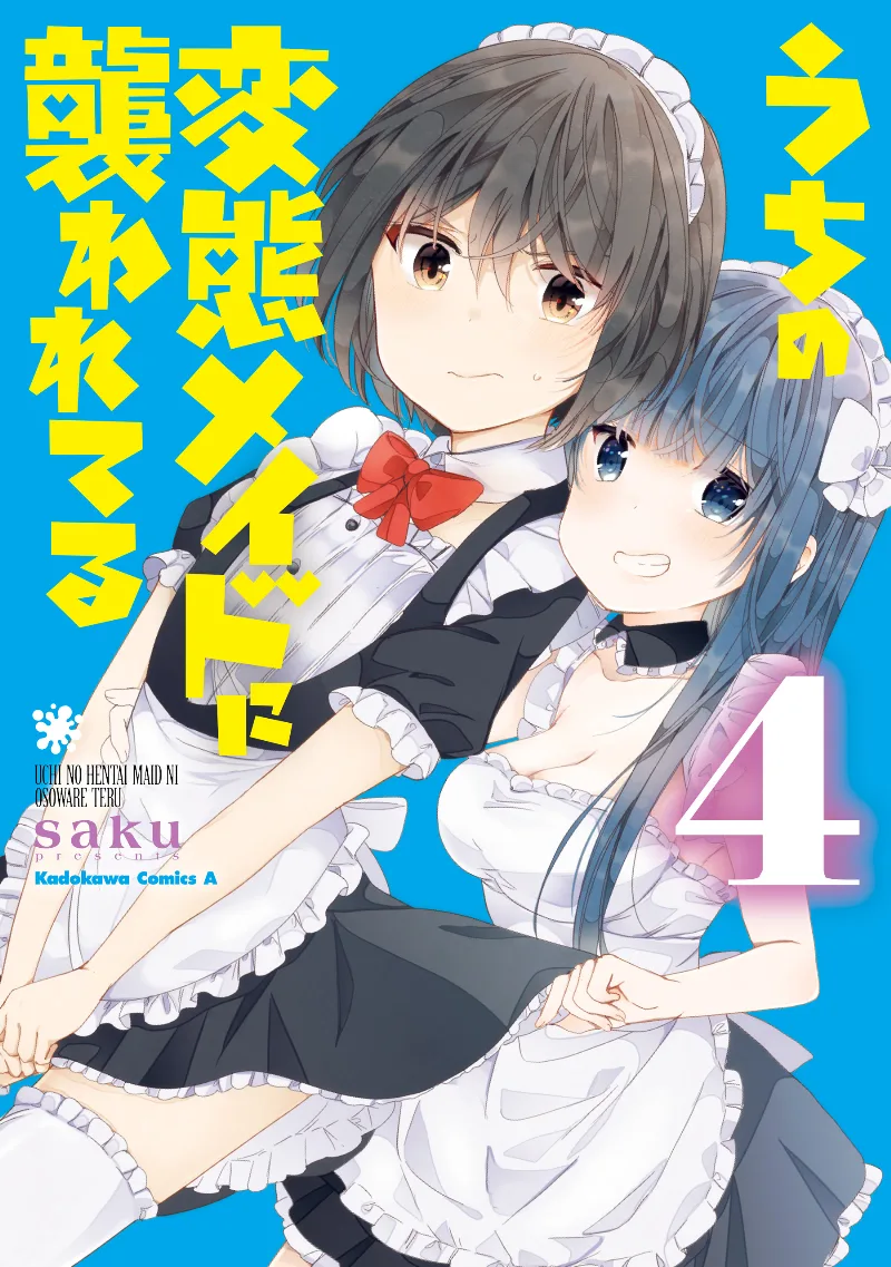 Volume 04