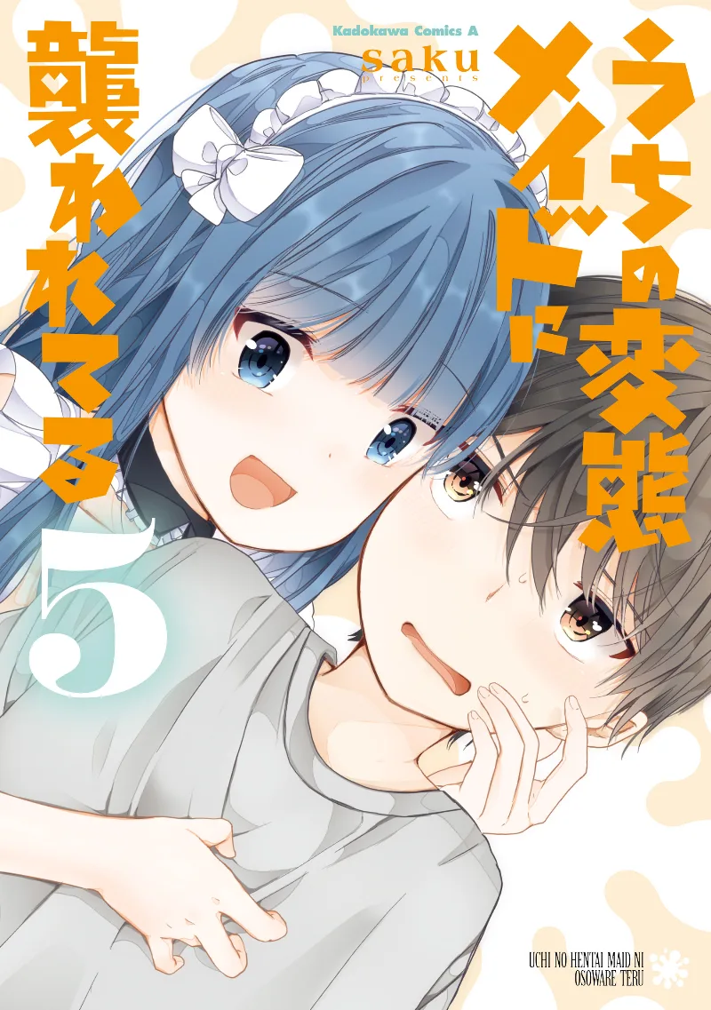 Volume 05